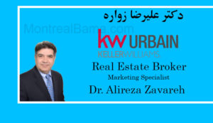 دکتر علی رضا زواره