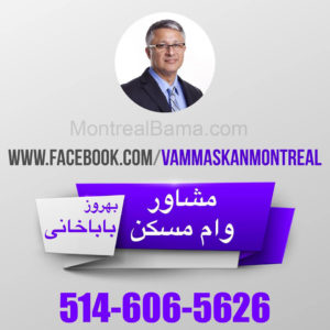 بهروز باباخانی