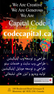 Capital Code Technology