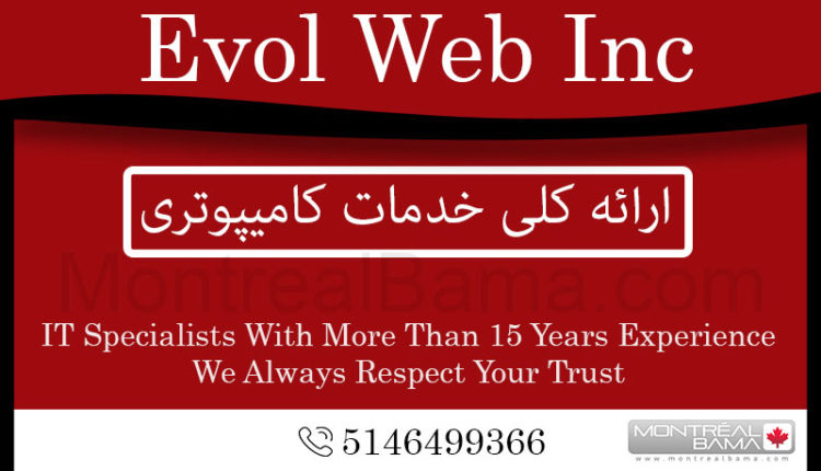 Evol Web