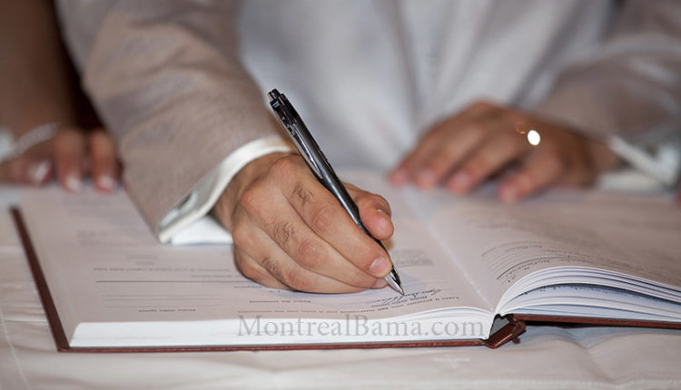 لی لی صمیمی