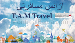 T.A.M Travel