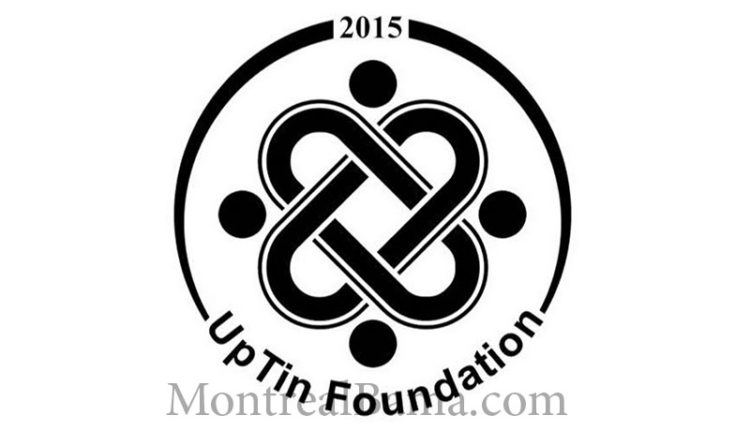 بنیاد آموزشی فرهنگی آپتین