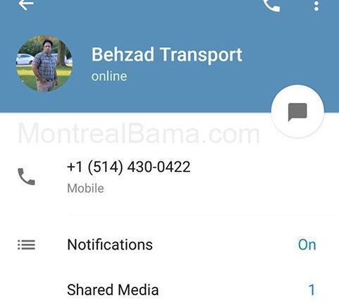 بهزاد ترانسپورت