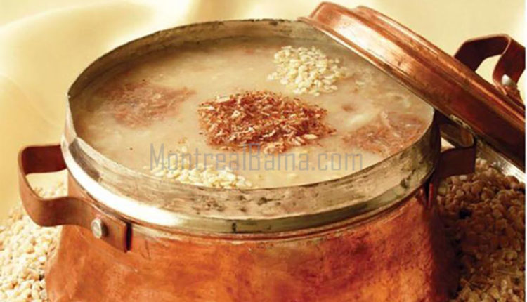 حلیم مونترال - حلیم مریم