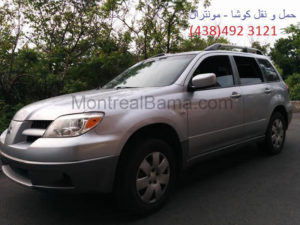 کوشا ترانسپورت