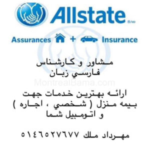 مهرداد ملک جمشیدی