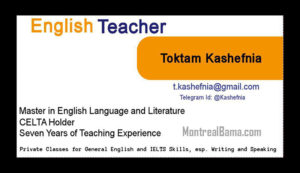 تکتم کاشف نیا