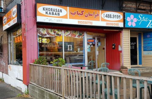 Khorasan-Kabab-Exterior-2