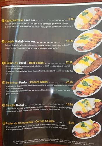 Khorasan-Kabab-Menu-2