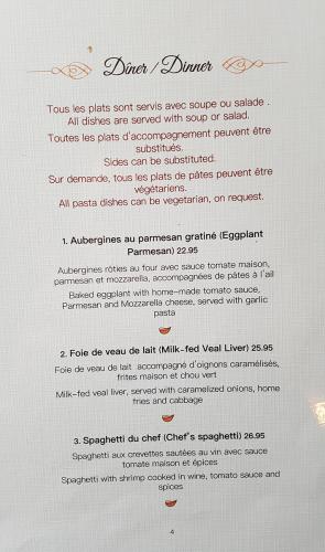 Toucheh-Menu-3