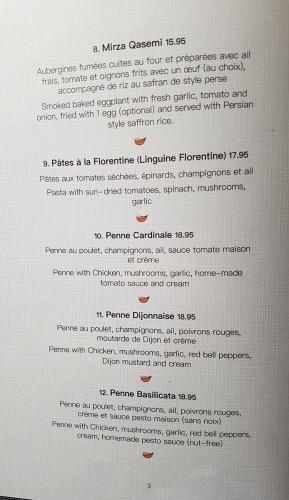 Toucheh-Menu-4
