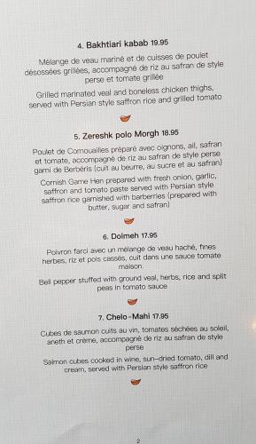 Toucheh-Menu-5