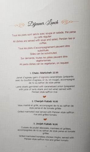 Toucheh-Menu-6