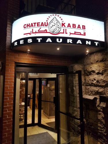 chateau-kabab-downtown-entrance