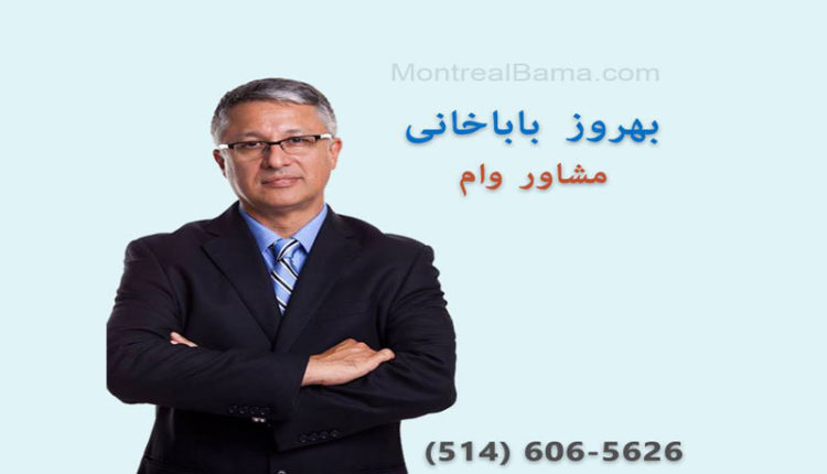 بهروز باباخانی