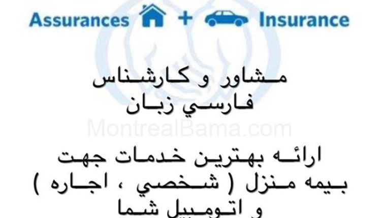 مهرداد ملک جمشیدی