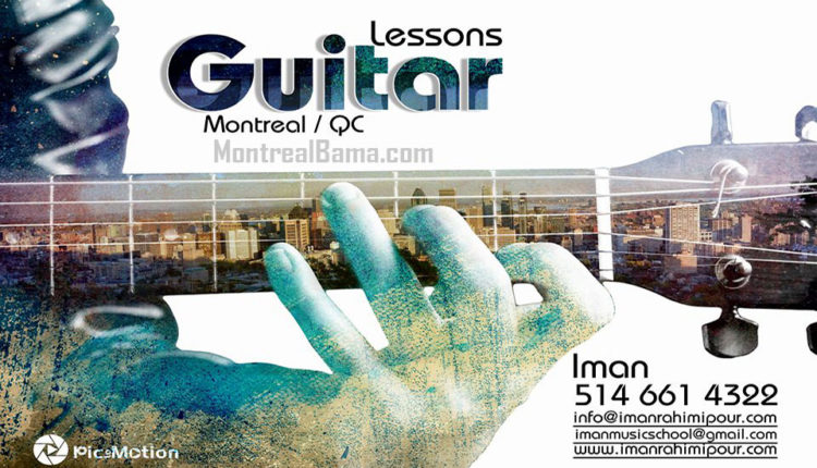 ایمان رحیمی پور - آموزش گیتار و سازدهنی