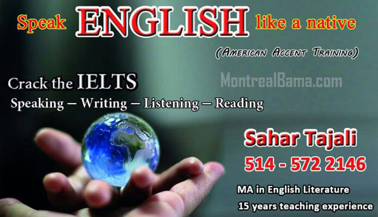 سحر تجلی - آموزش زبان انگلیسی
